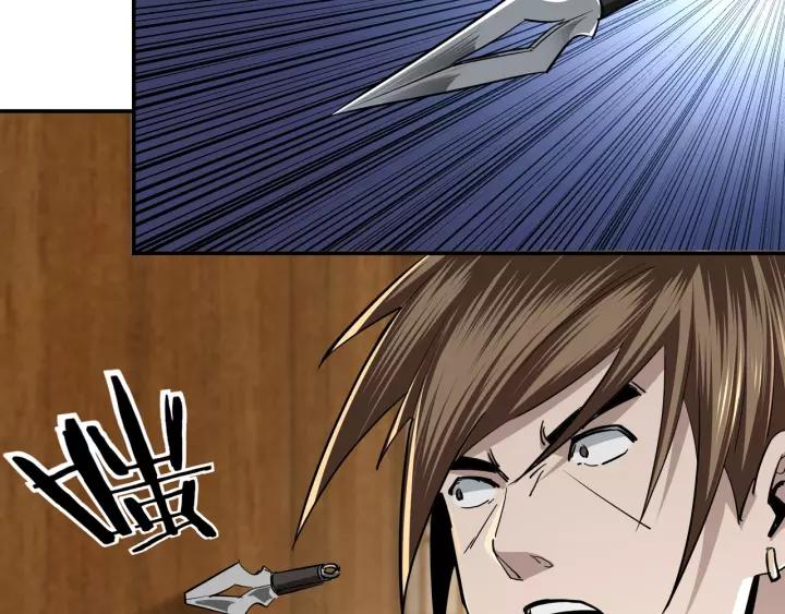 Greatest Boss System Chapter 41 Bahasa Indonesia